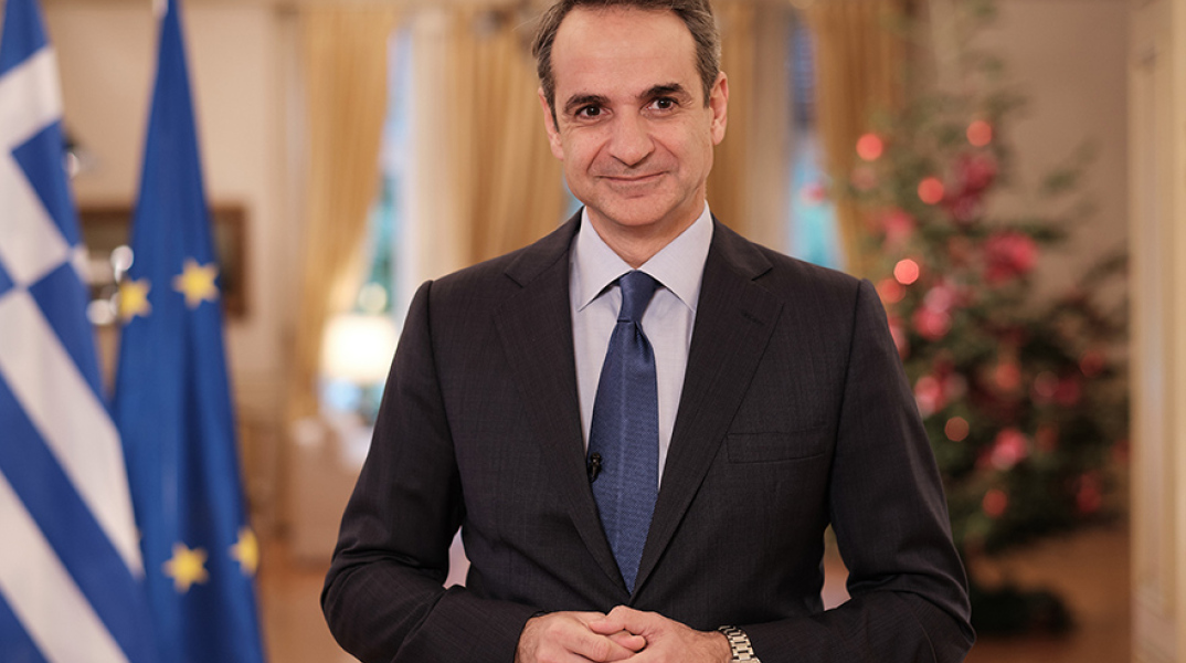 Κυριάκος Μητσοτάκης