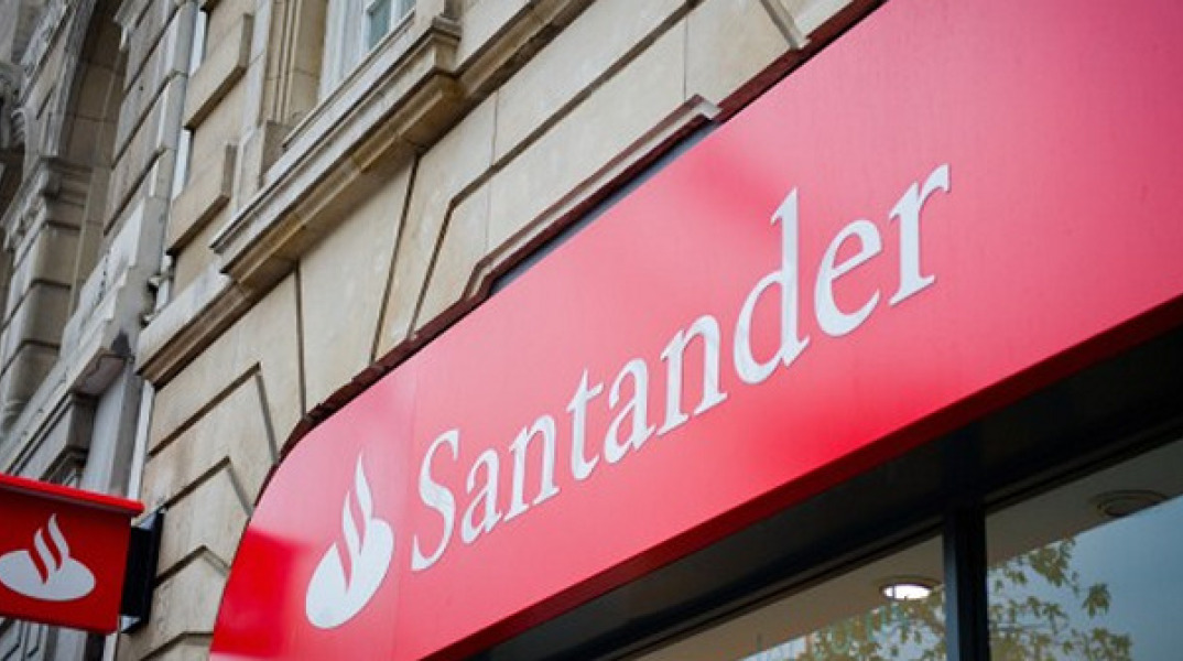 Η Banco Santander... μοίρασε κατά λάθος 130 εκατ. στερλίνες για τα Χριστούγεννα