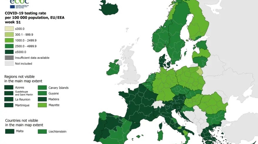 Χάρτης για τη διενέργεια τεστ για τον κορωνοϊό