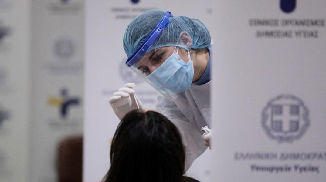 Δωρεάν rapid test για κορωνοϊό από τον ΕΟΔΥ