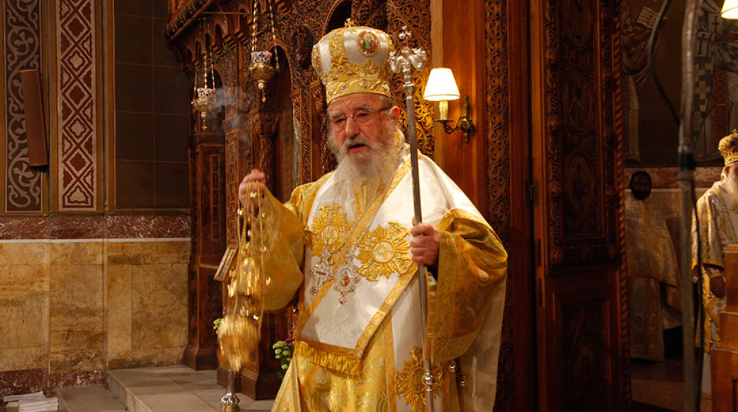 Μητροπολίτης Αιτωλίας Κοσμάς