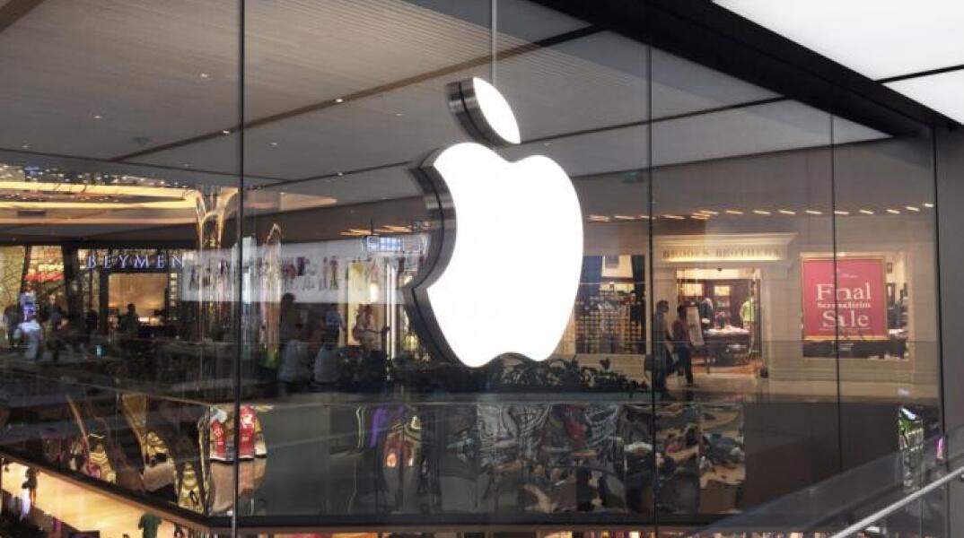 Apple: Η πρώτη εταιρεία στην ιστορία που αγγίζει τα 3 τρισ. δολάρια