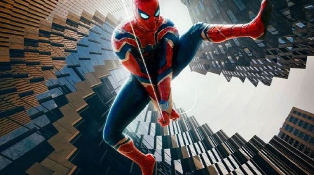 Spider-Man: No Way Home