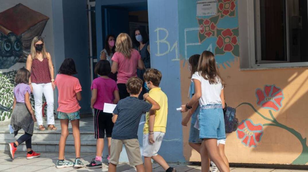 Μαθητές στο 87ο Δημοτικό Σχολείο Θεσσαλονίκης