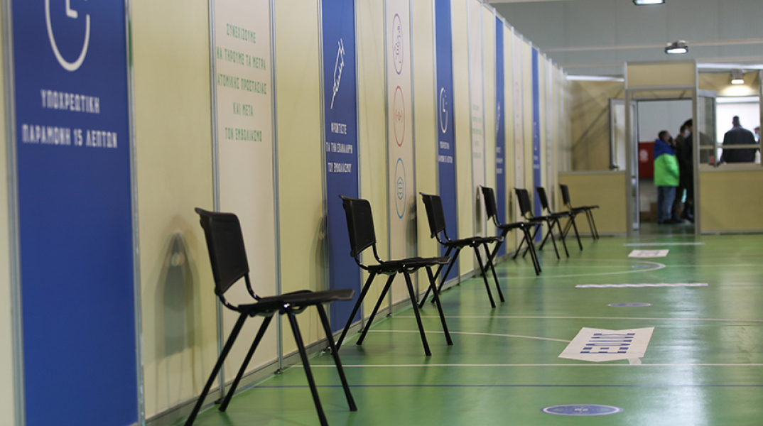 Σέρρες: Απειλεί να χωρίσει τον σύζυγό της επειδή εμβολίασε τον γιο τους