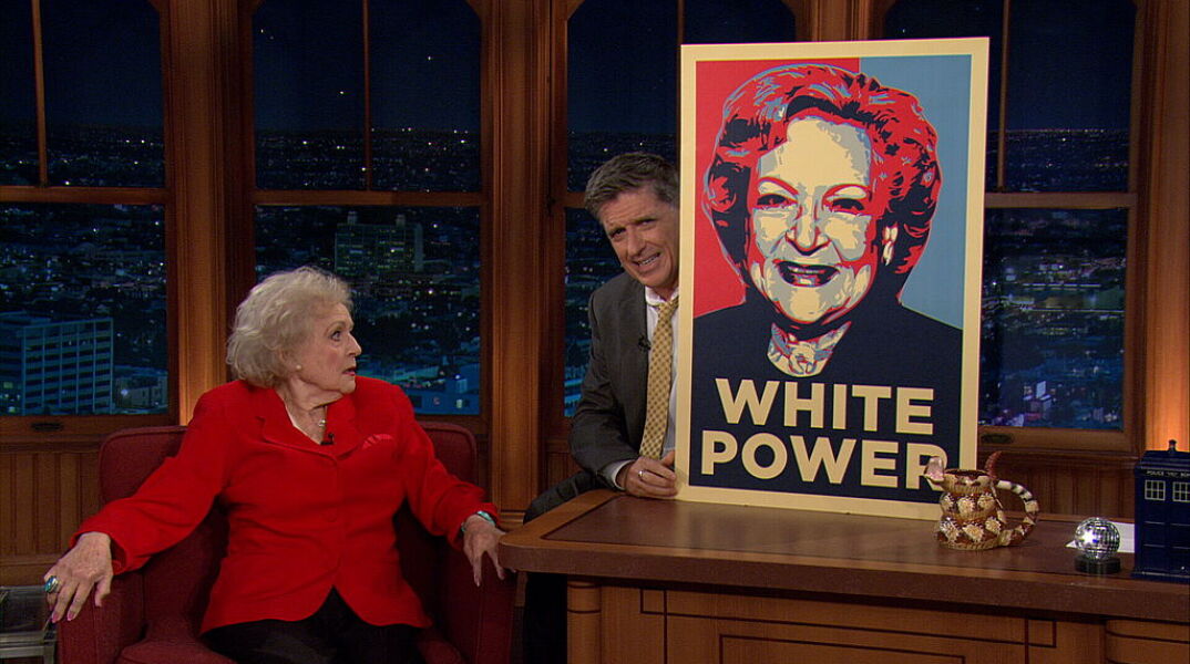 Μπέτι Γουάιτ