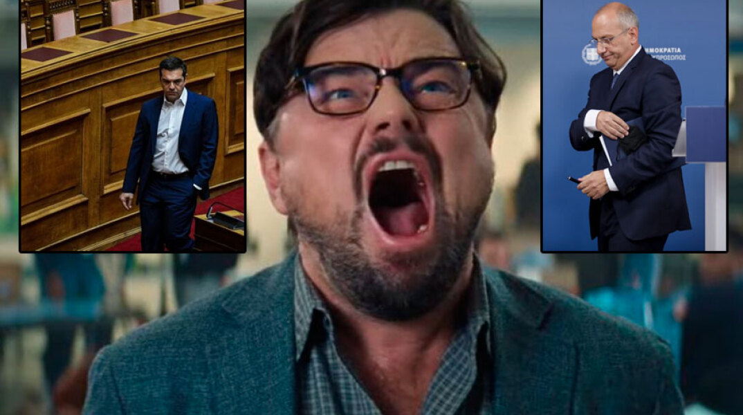 Ο Λεονάρντο Ντι Κάπριο στην ταινία «Don't look up» (Ένθετες: Αλέξης Τσίπρας και Γιάννης Οικονόμου)