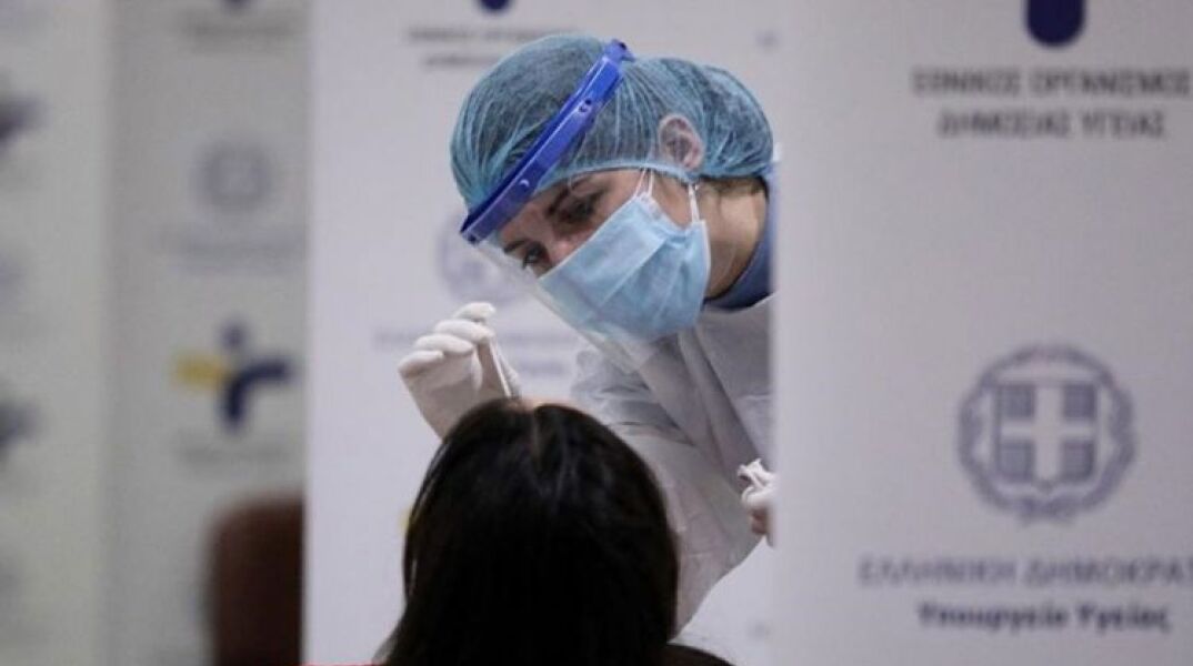 Κορωνοϊός: Στο 7,53% η θετικότητα στο σύνολο των εργαστηριακών ελέγχων 