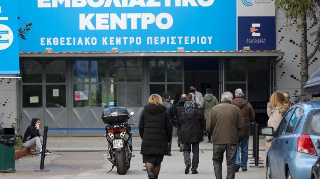 270.00 ραντεβού για τις επόμενες 10 ημέρες για πρώτη και τρίτη δόση 