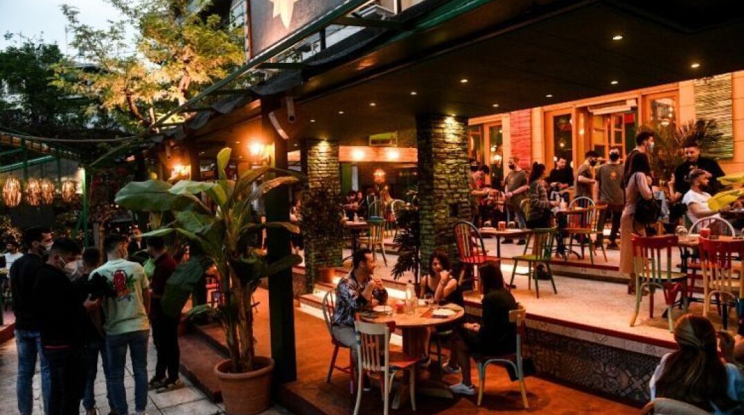 Εστίαση © EUROKINISSI   