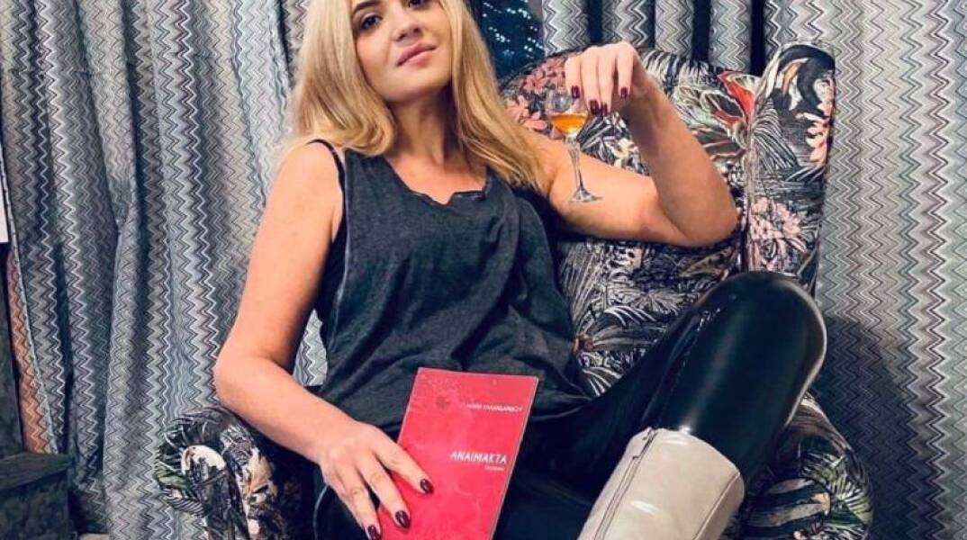 Μαίρη Καλανδαρίδου