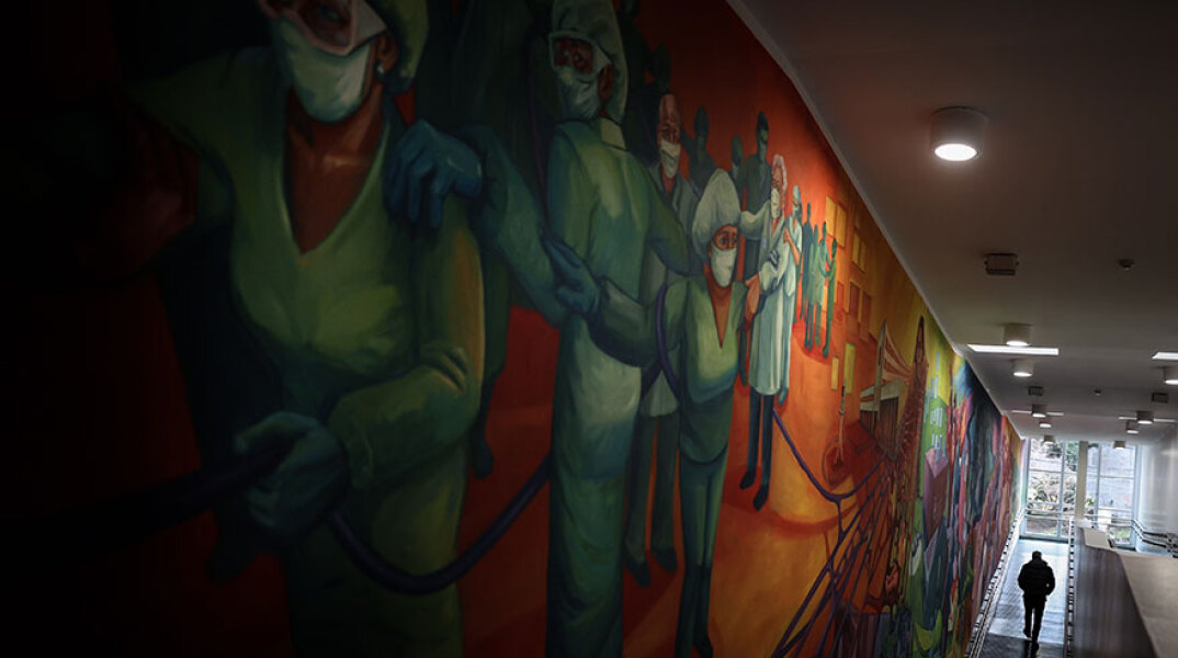 Mural για τον κορωνοϊό σε νοσοκομείο του Μπουένος Άιρες στην Αργεντινή