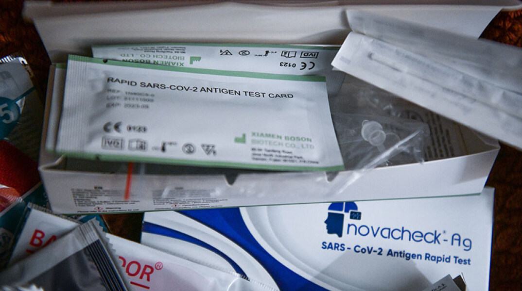 Self test για κορωνοϊό