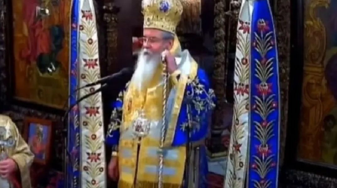 Μητροπολίτης Κοζάνης 