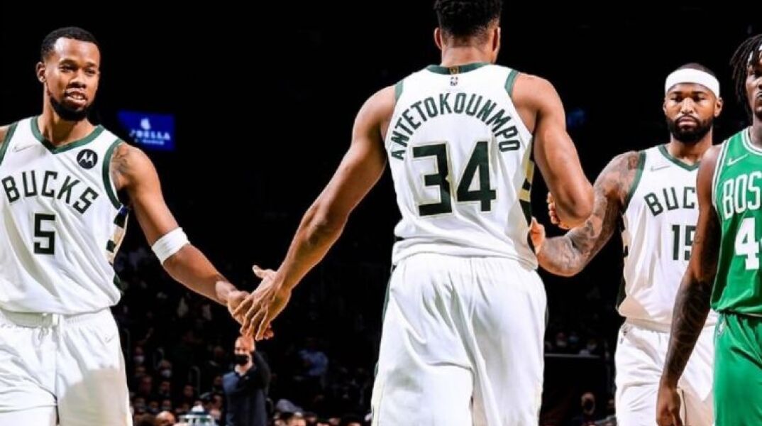 Γιάννης Αντετοκούνμπο - Γιορτή