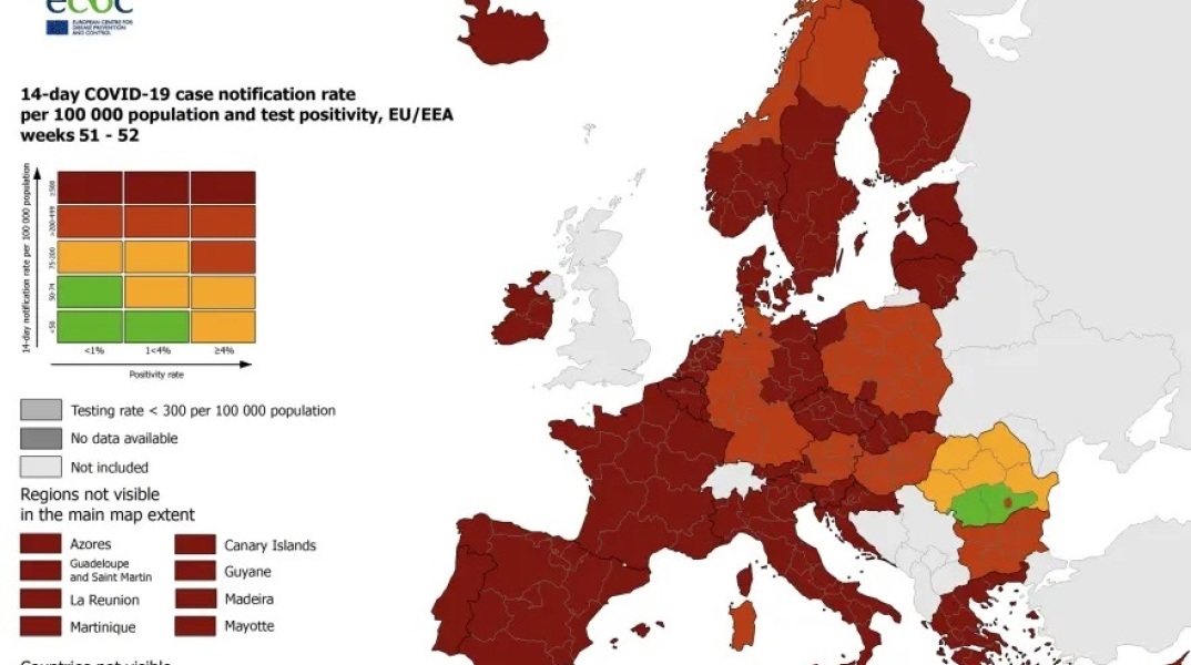 Κορωνοϊός - Χάρτης ECDC: Στο βαθύ «κόκκινο» παραμένει η Ελλάδα