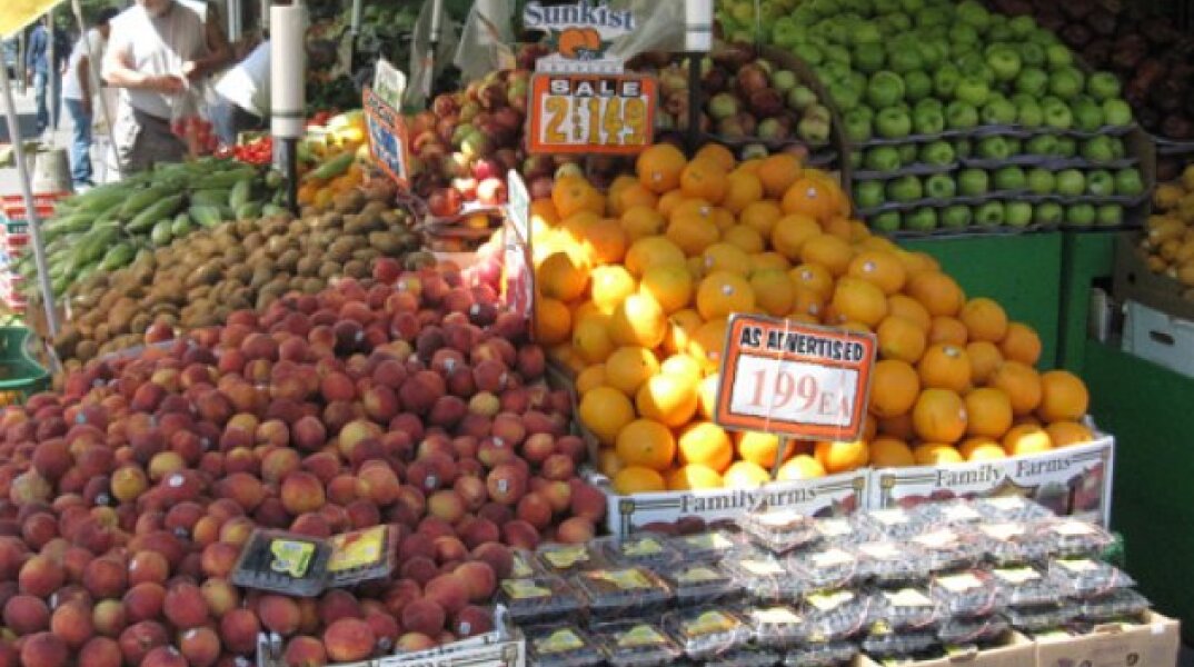 Συνελήφθη μαφιόζος που καταζητούνταν 20 χρόνια ενώ παρίστανε τον μανάβη στη Μαδρίτη