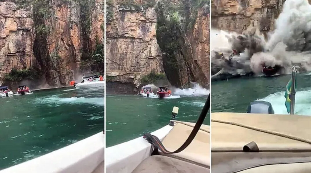 Βράχος έχει αποκολληθεί σε φαράγγι στη Βραζιλία και καταπλακώνει πλεούμενα