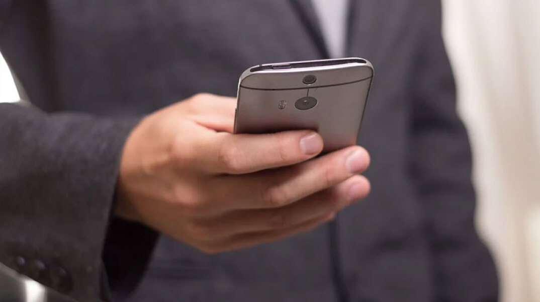 Κινητό τηλέφωνο