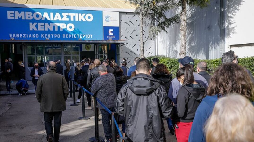 Εμβόλιο Pfizer - Εμβολιασμός