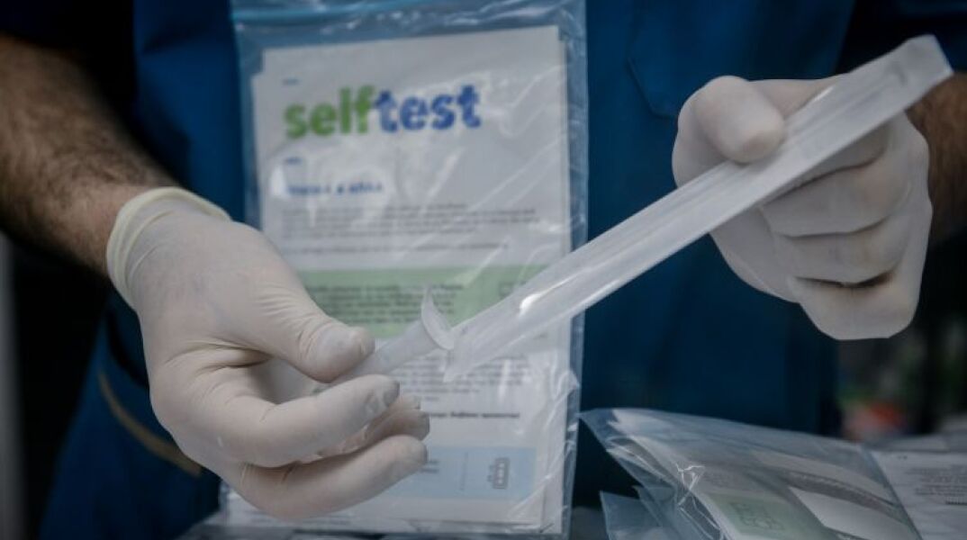 Επιστήμη-Υγεία–Προειδοποίηση FDA: Μη χρησιμοποιείτε τα γρήγορα self test στον λαιμό αντί για τη μύτη	11/01/2022 0