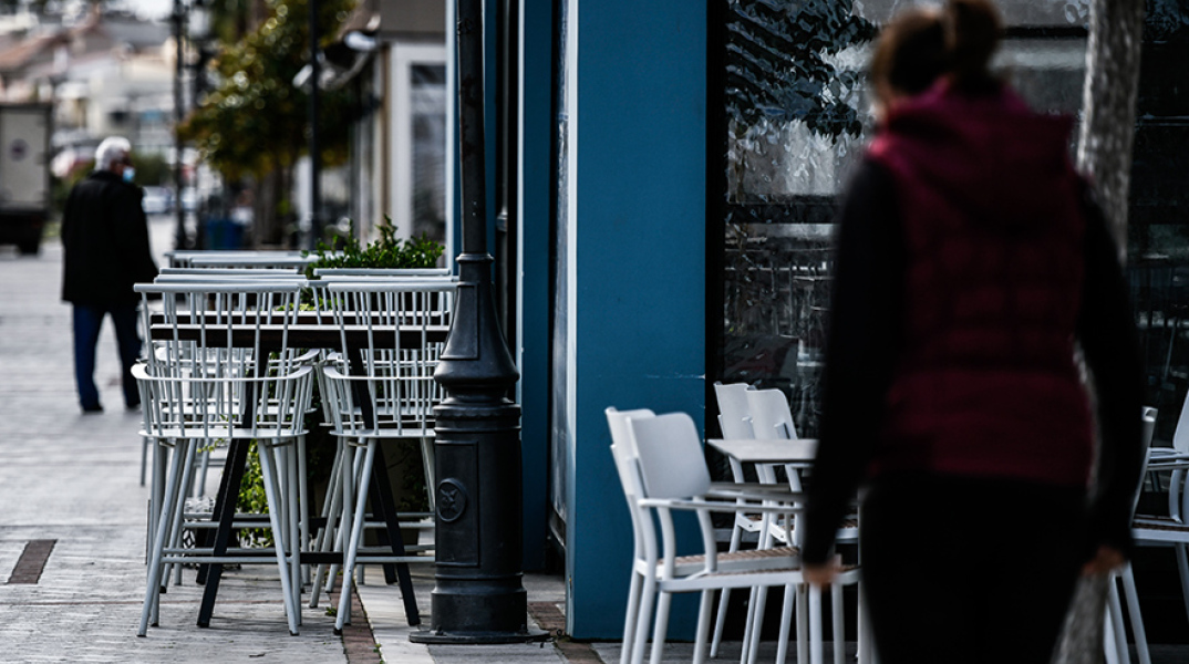 Μέτρα - Εστίαση