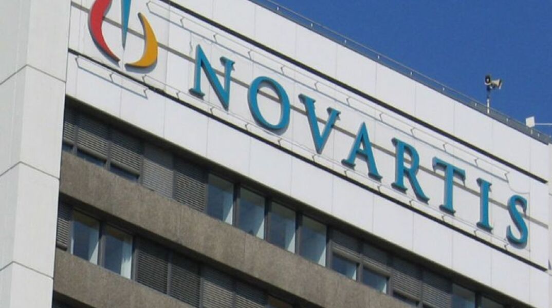 Novartis: Καλούνται σε απολογία Βαξεβάνης και Παπαδάκου