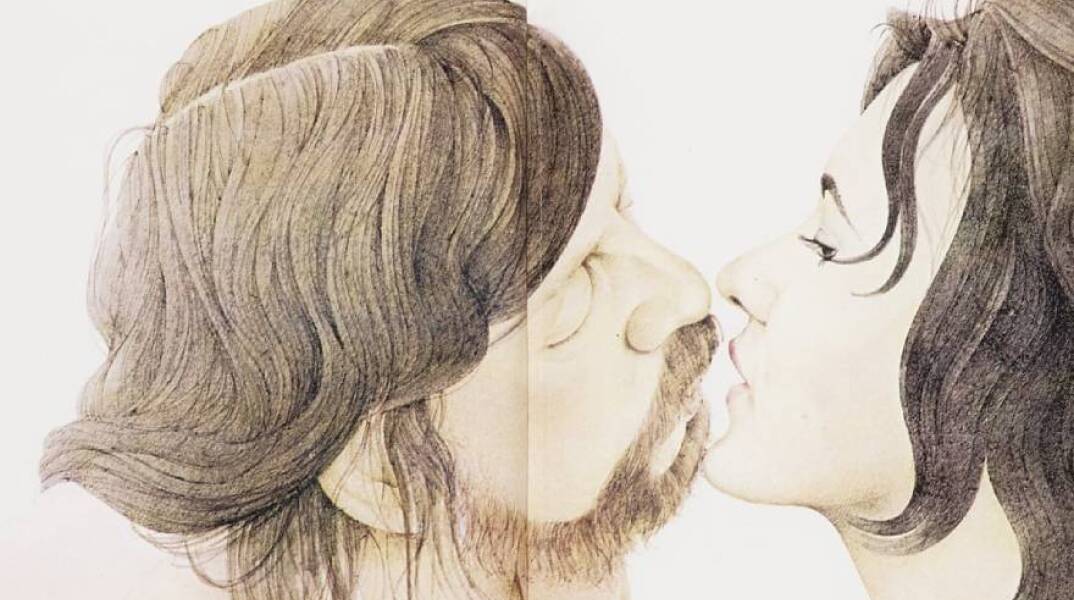 «The Joy of Sex» του Alex Comfort