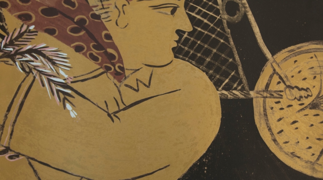 Αλέκος Φασιανός, Πορτρέτο, στην δημοπρασία για την Εταιρεία Προστασίας Σπαστικών / Πόρτα Ανοιχτή