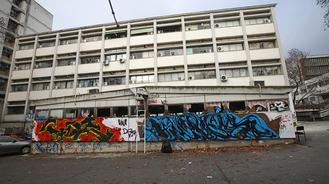 Εκκένωση κατάληψης στη Φαρμακευτική σχολή του ΑΠΘ