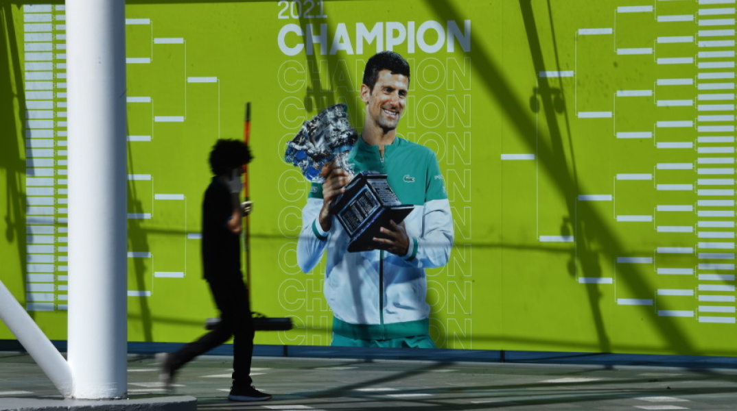 Νόβακ Τζόκοβιτς