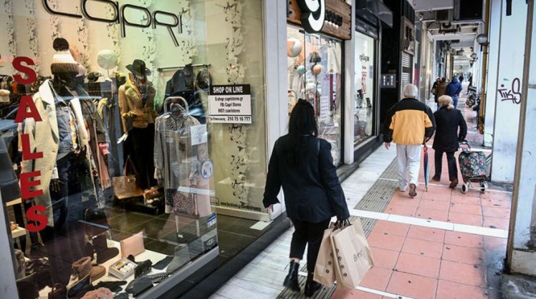 Χειμερινές εκπτώσεις © EUROKINISSI/ΤΑΤΙΑΝΑ ΜΠΟΛΑΡΗ   