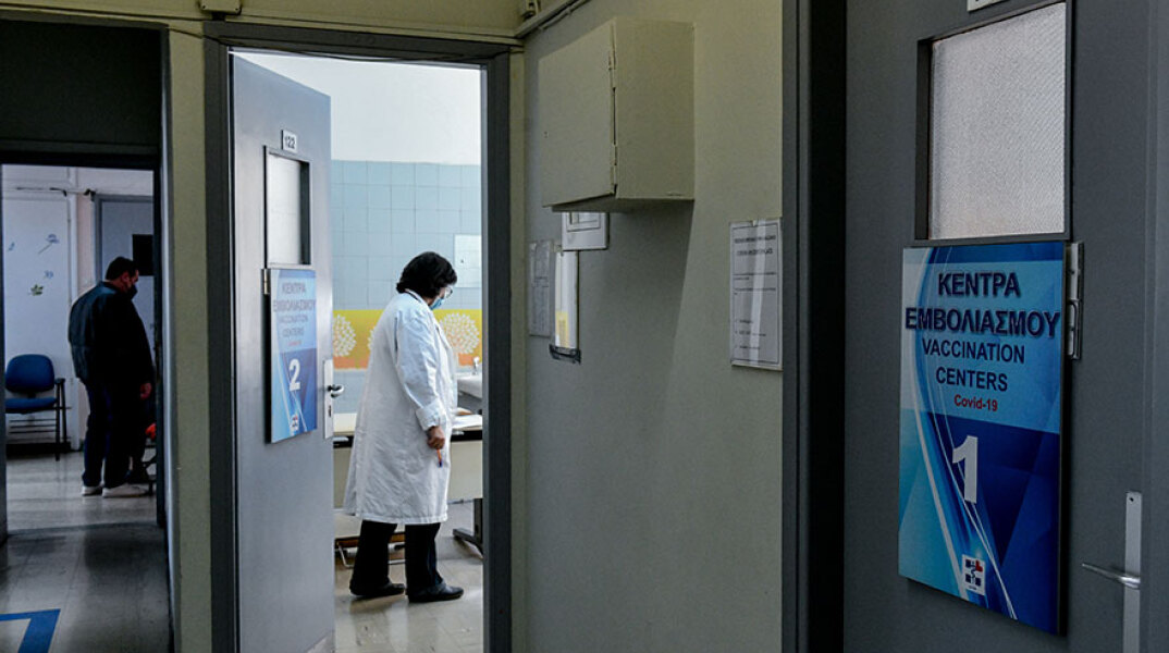 Εμβολιαστικό κέντρο στην Αθήνα
