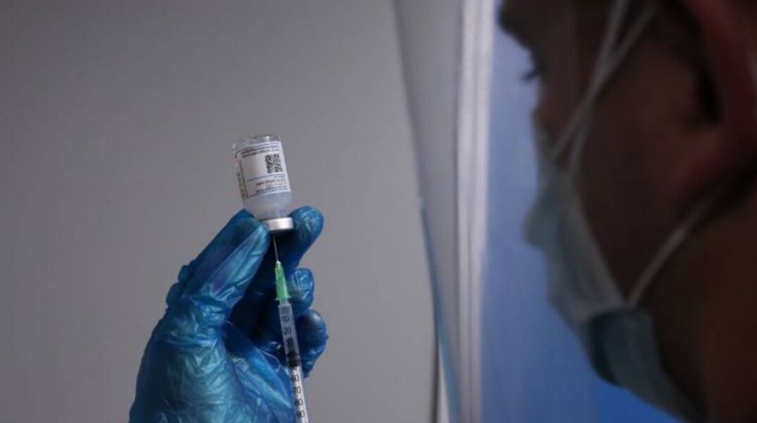 Κατερίνη: Απάτη με πρόσχημα τη χορήγηση επιδόματος εμβολιασμού	