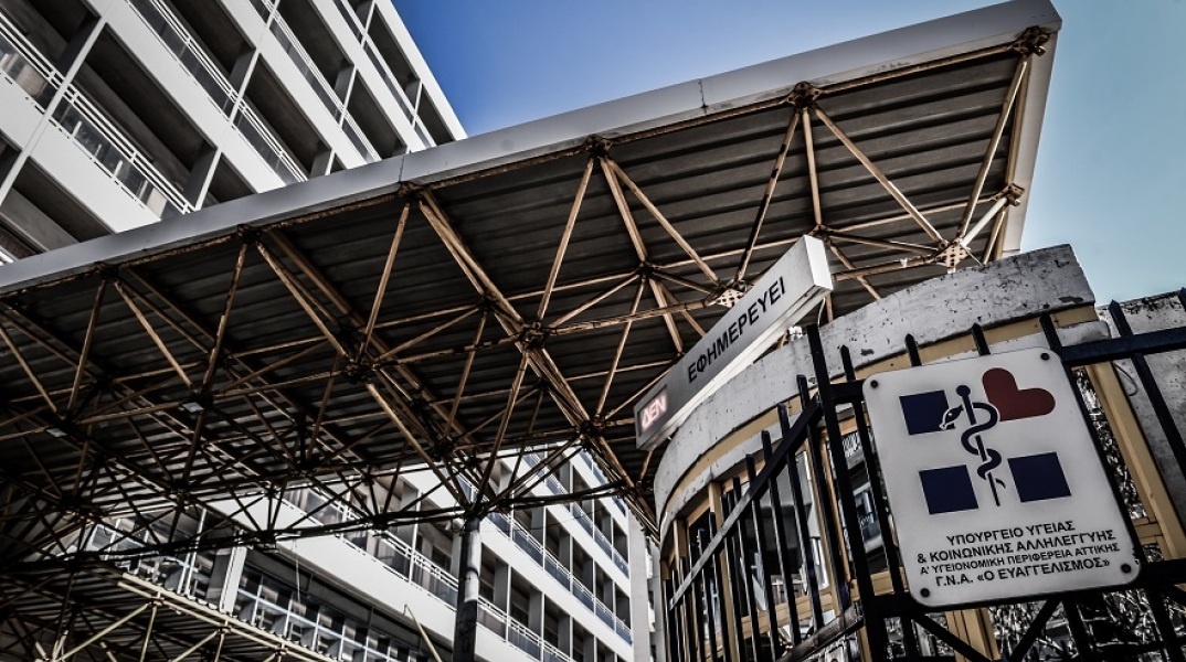 Αργυρούπολη: «Ντρέπομαι, να σαπίσεις στη φυλακή», λέει η κόρη του δράστη