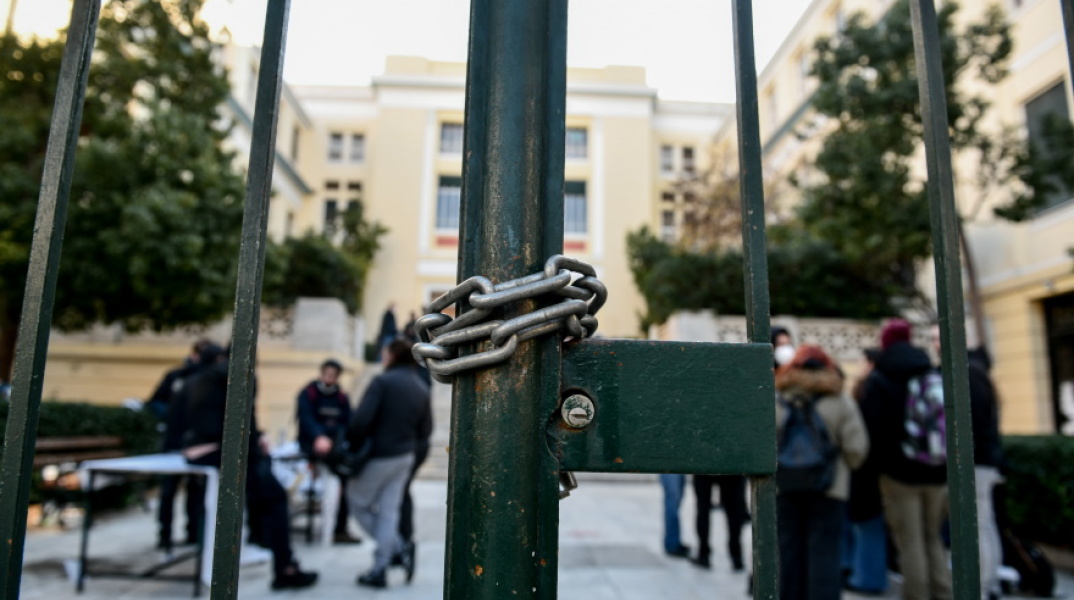 Κατάληψη ΟΠΑ