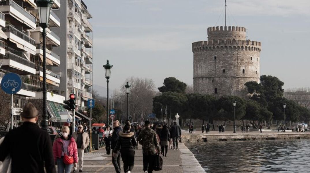 Θεσσαλονίκη -