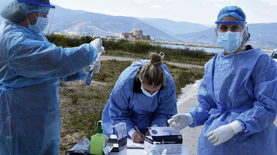 Δωρεάν rapid test για κορωνοϊό από τον ΕΟΔΥ