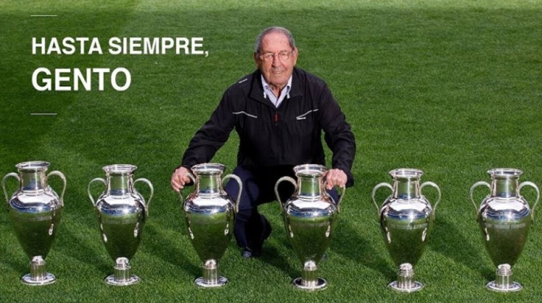 Πέθανε ο θρυλικός παίκτης της Ρεάλ Μαδρίτης, Πάκο Χέντο