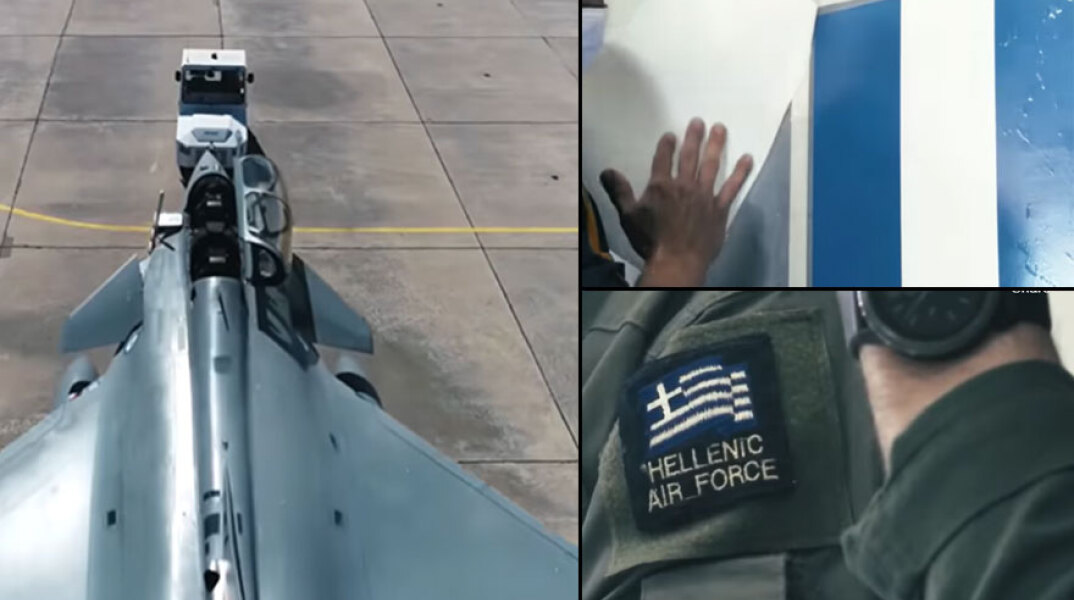 Τα γαλλικά Rafale ετοιμάζονται να έρθουν στην Ελλάδα