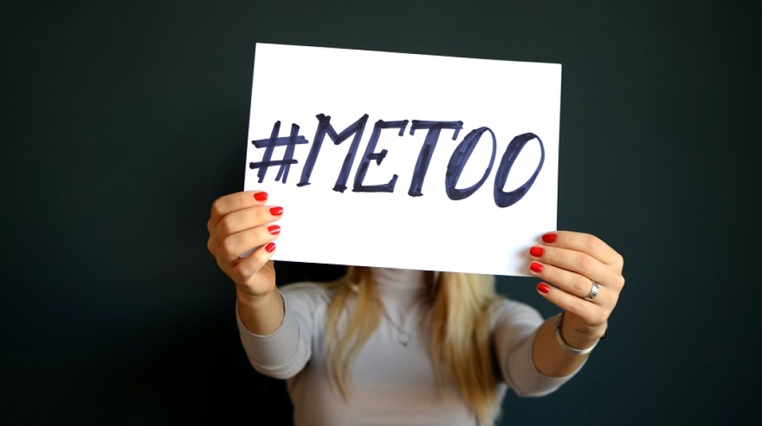MeToo
