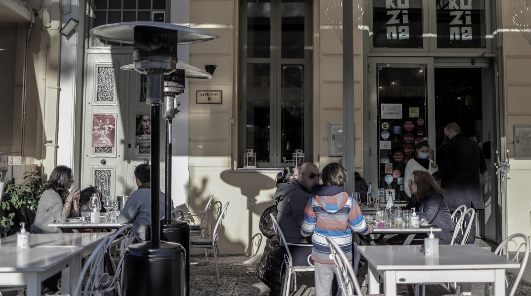 Εστίαση © EUROKINISSI   