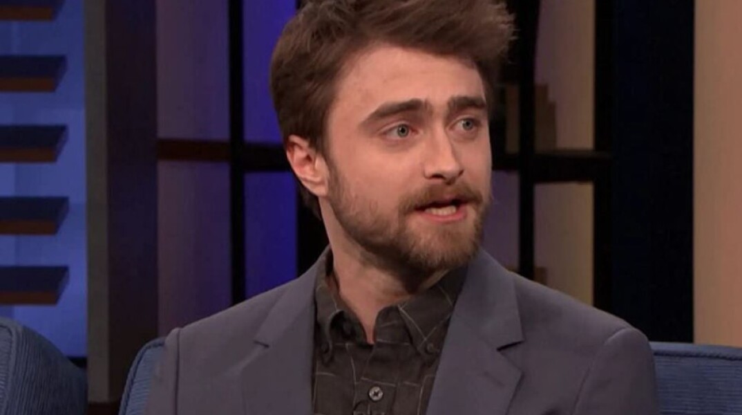 Ο Ντάνιελ Ράντκλιφ