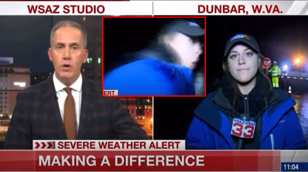 Αυτοκίνητο χτύπησε ρεπόρτερ στις ΗΠΑ σε ζωντανή μετάδοση με το στούντιο