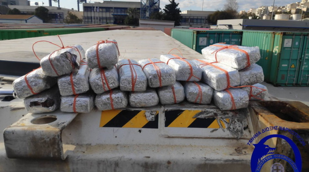 ΣΔΟΕ: Κατάσχεση 13 κιλών κοκαϊνης από τους ελεγκτές του Τμήματος Δίωξης Ναρκωτικών