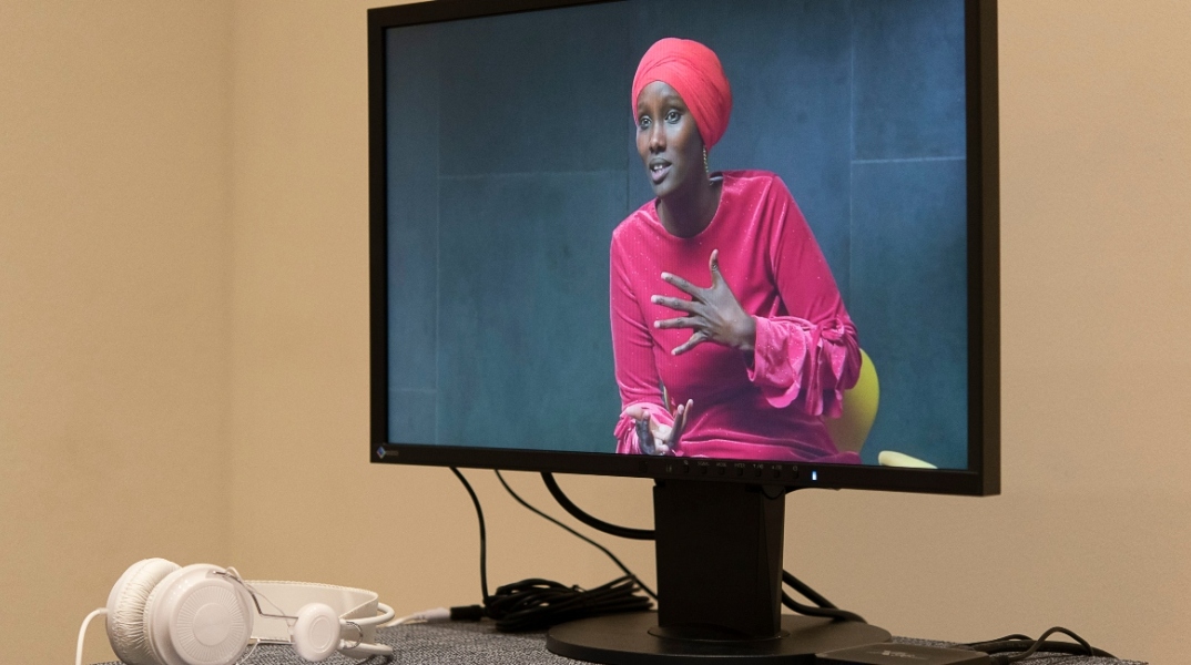 Αρχείο Φυγής