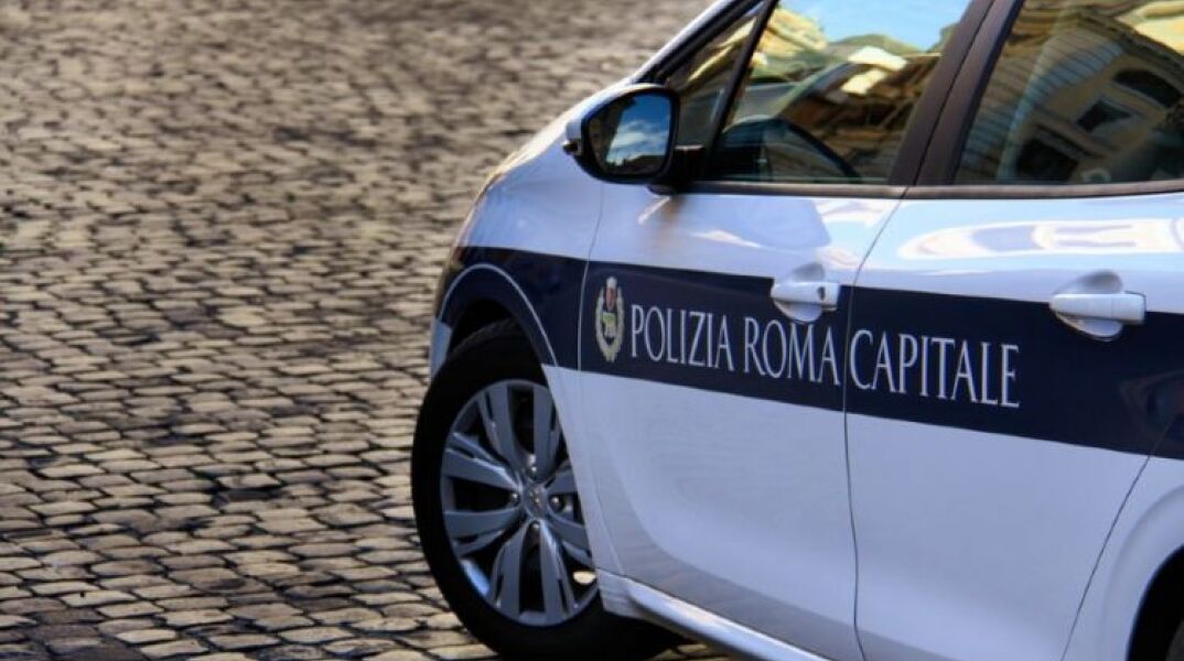 Ρώμη: Ομαδικός βιασμός σε ανήλικη κόρη Ισπανού διπλωμάτη
