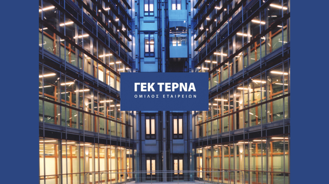 ΓΕΚ ΤΕΡΝΑ: Τιμή στόχο 12,80 ευρώ, δηλαδή 30% πάνω από τα τρέχοντα επίπεδα διαπραγμάτευσης, και σύσταση για «αγορά» δίνει για τη μετοχή η Wood.