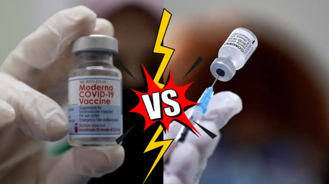 Εμβόλια Moderna vs Pfizer
