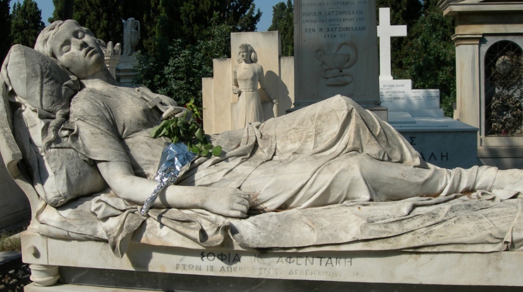 Γιαννούλης Χαλεπάς, Κοιμωμένη